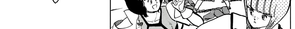 Read Wingman chapter 58 image 13 on Lezhin