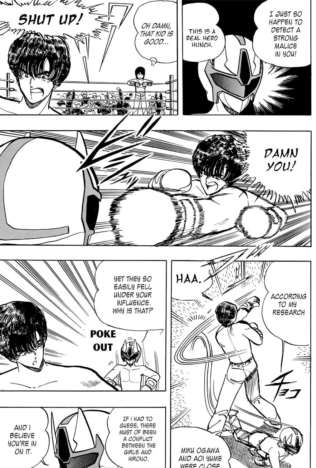 Read Wingman chapter 58 image 16 on Lezhin