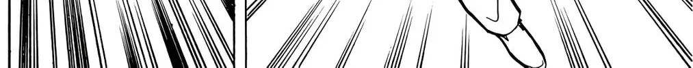Read Wingman chapter 58 image 19 on Lezhin