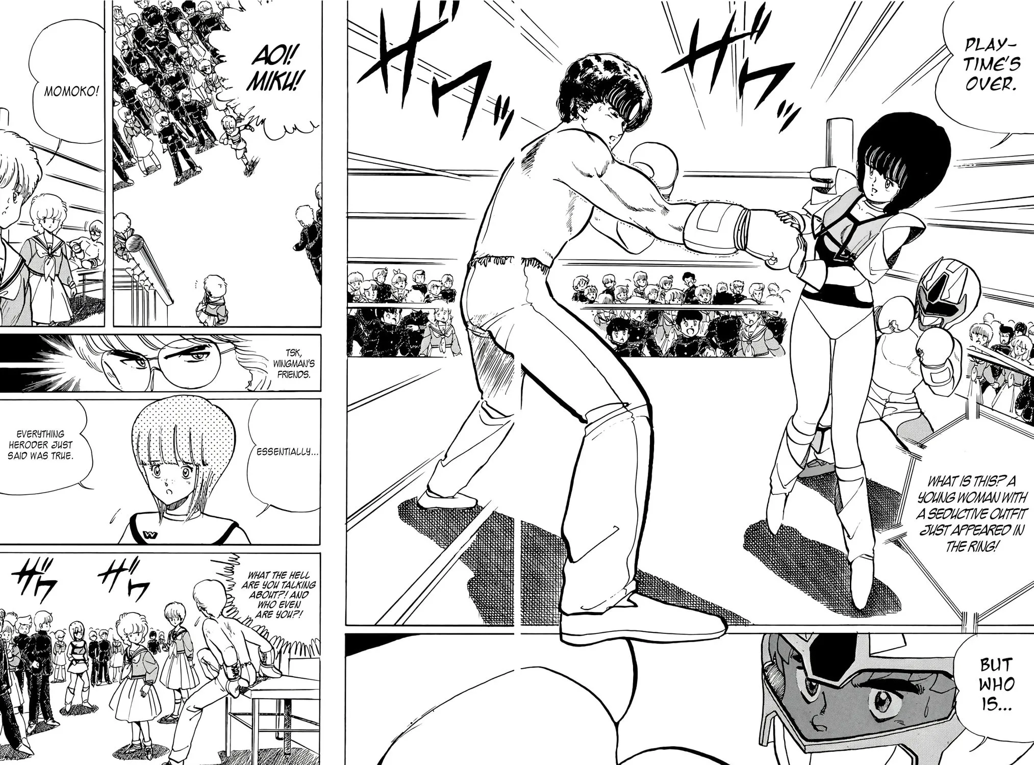 Read Wingman chapter 58 image 22 on Lezhin
