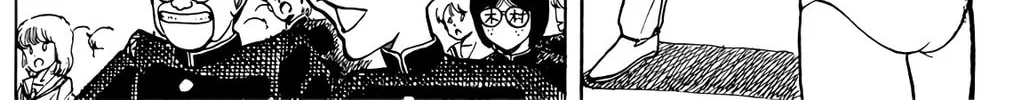 Read Wingman chapter 58 image 25 on Lezhin