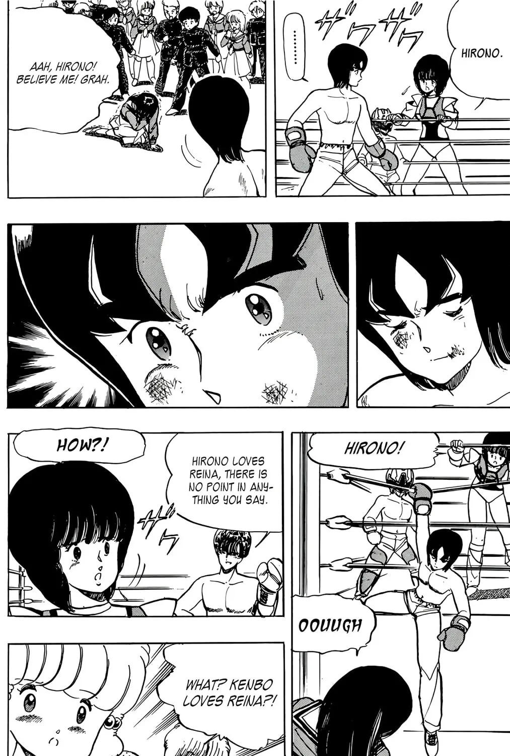 Read Wingman chapter 58 image 32 on Lezhin