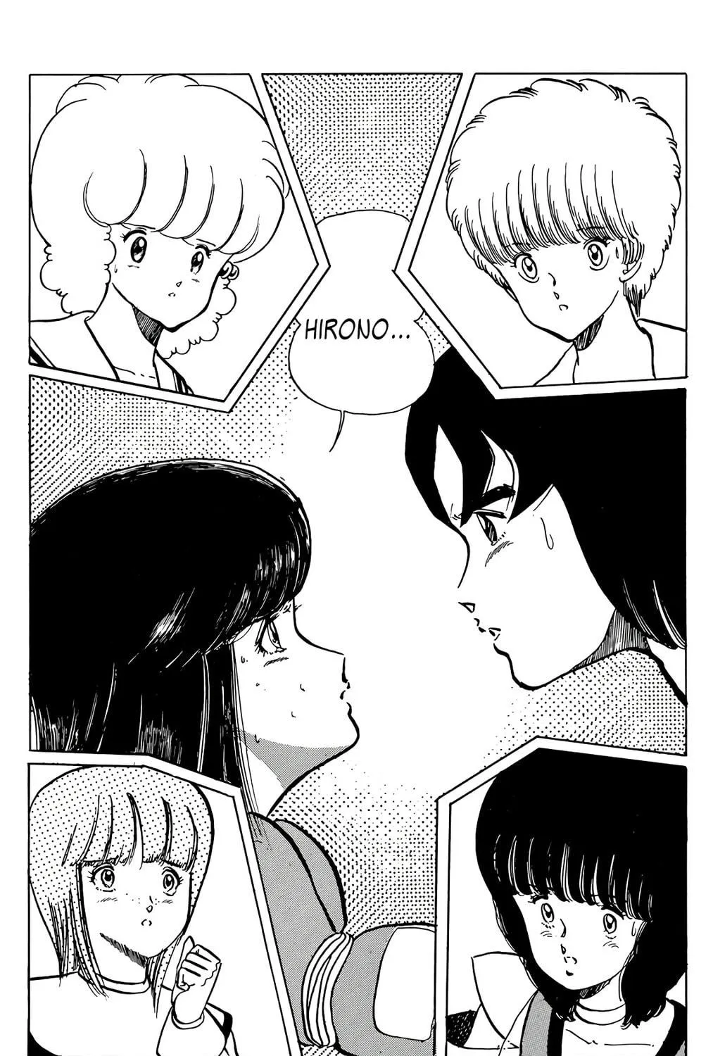 Read Wingman chapter 58 image 34 on Lezhin