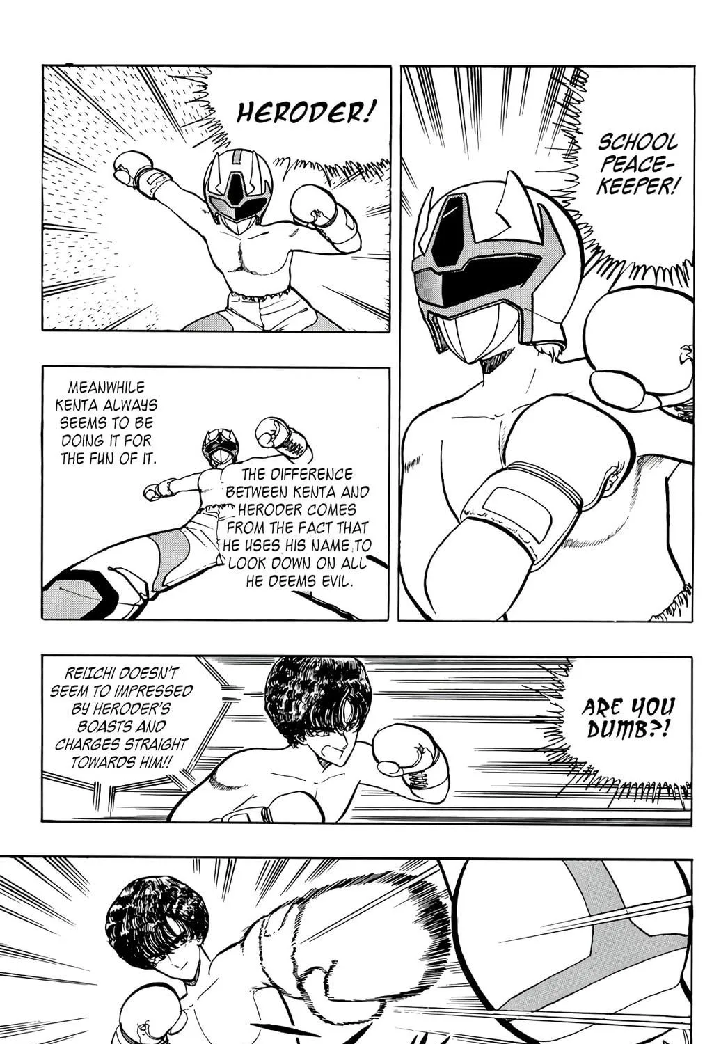 Read Wingman chapter 58 image 4 on Lezhin