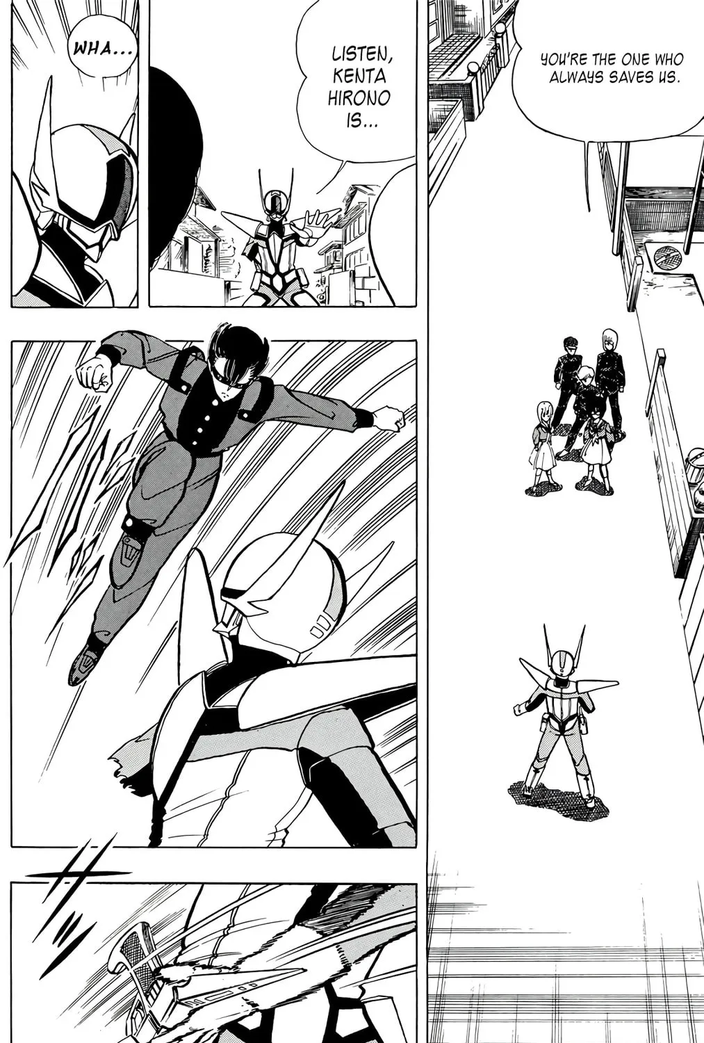 Read Wingman chapter 58 image 6 on Lezhin