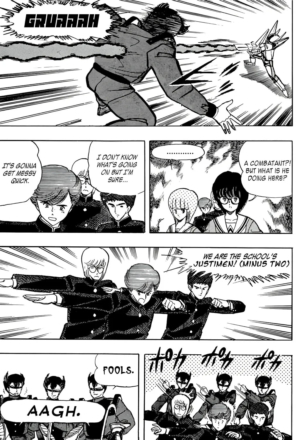 Read Wingman chapter 58 image 8 on Lezhin
