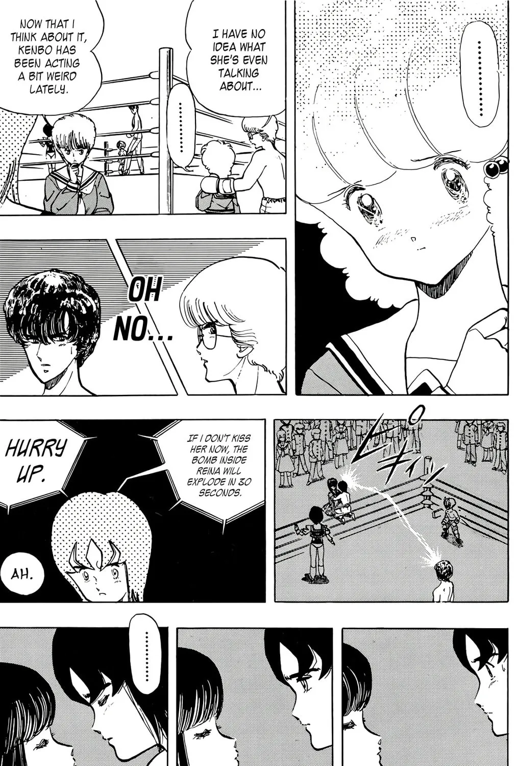 Read Wingman chapter 59 image 11 on Lezhin