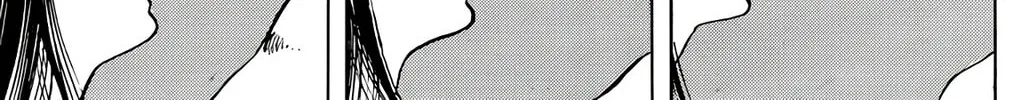 Read Wingman chapter 59 image 12 on Lezhin