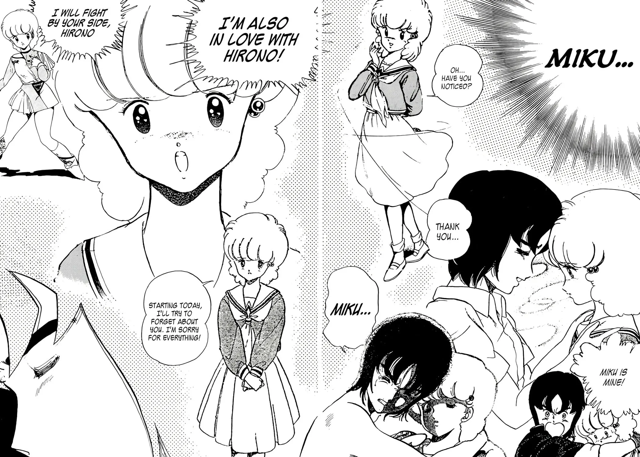 Read Wingman chapter 59 image 13 on Lezhin