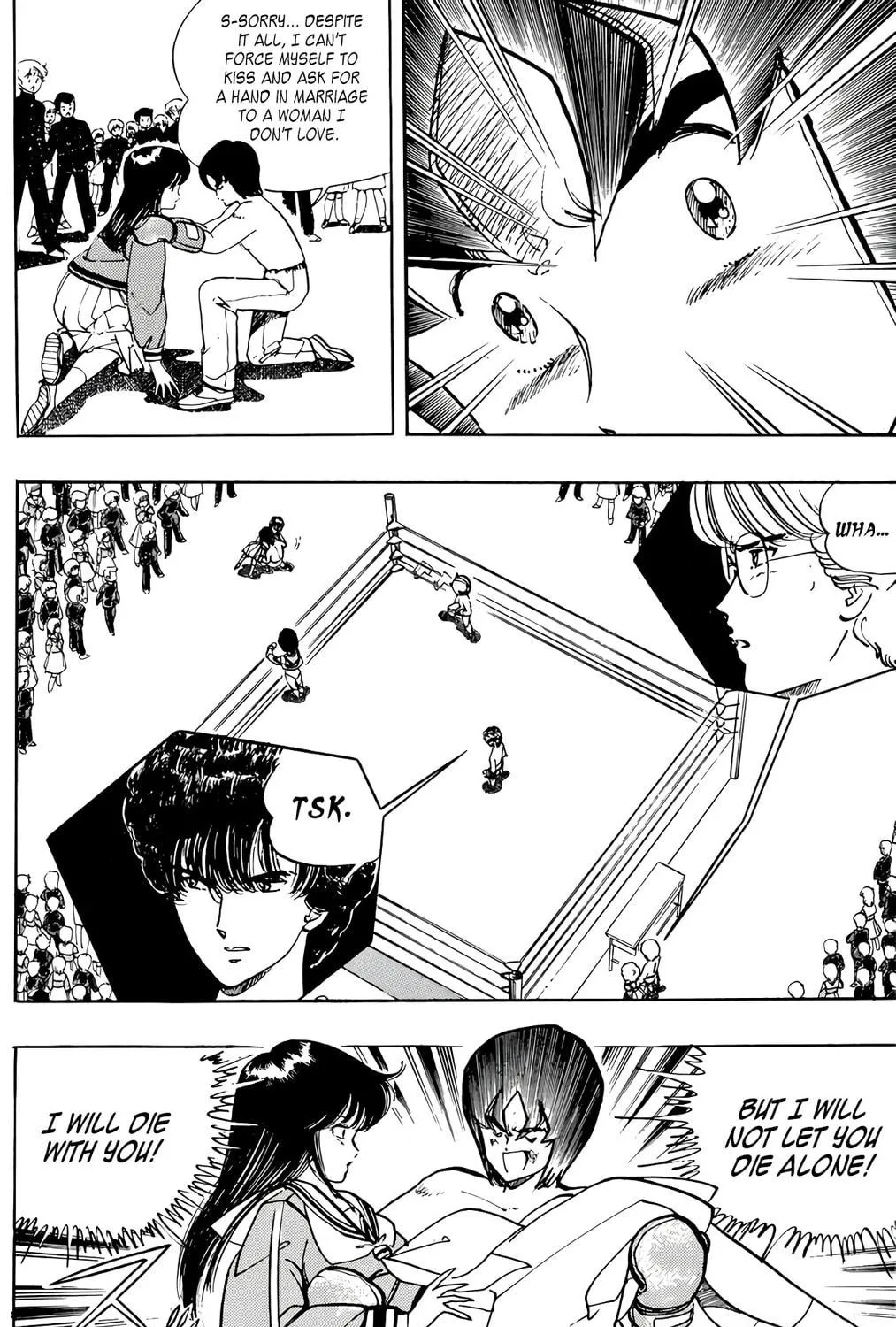 Read Wingman chapter 59 image 15 on Lezhin