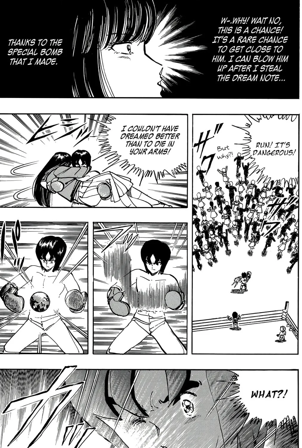 Read Wingman chapter 59 image 17 on Lezhin