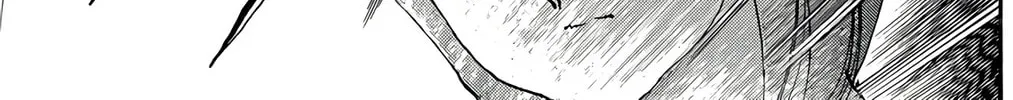Read Wingman chapter 59 image 18 on Lezhin