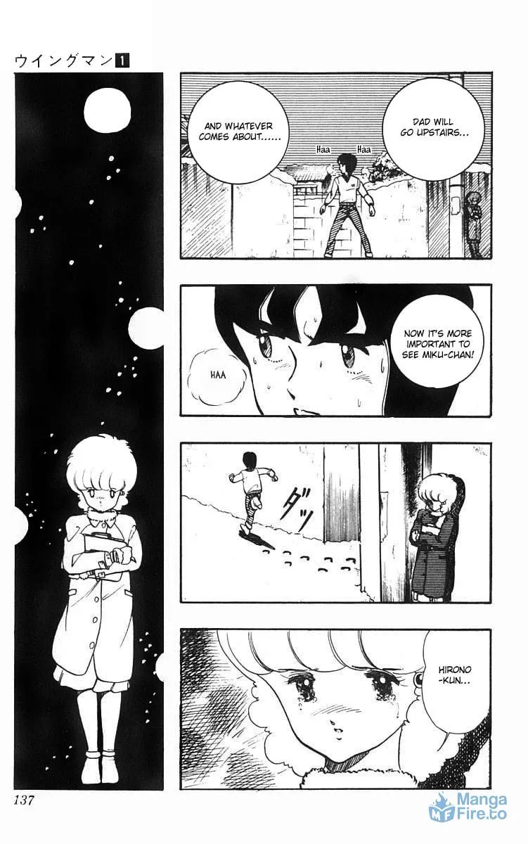 Read Wingman chapter 6 image 11 on Lezhin
