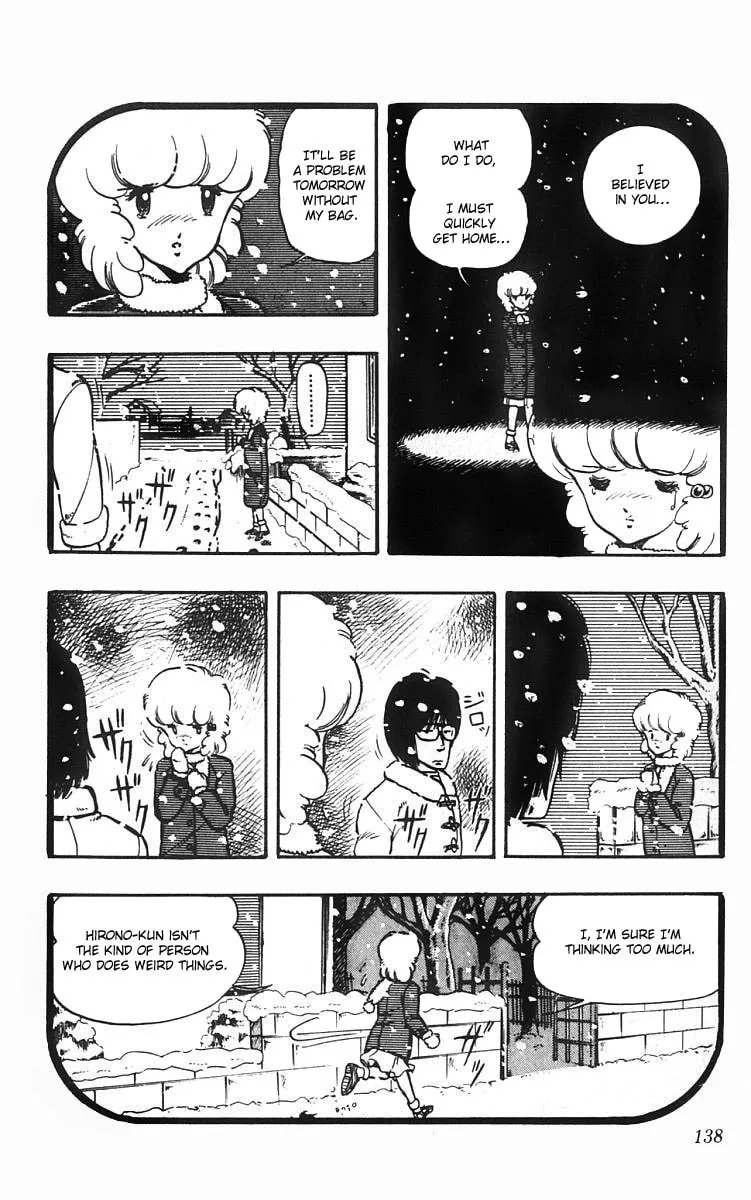 Read Wingman chapter 6 image 12 on Lezhin