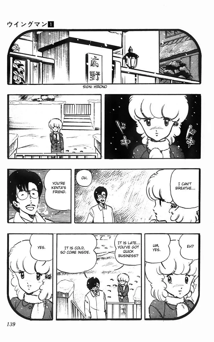 Read Wingman chapter 6 image 13 on Lezhin