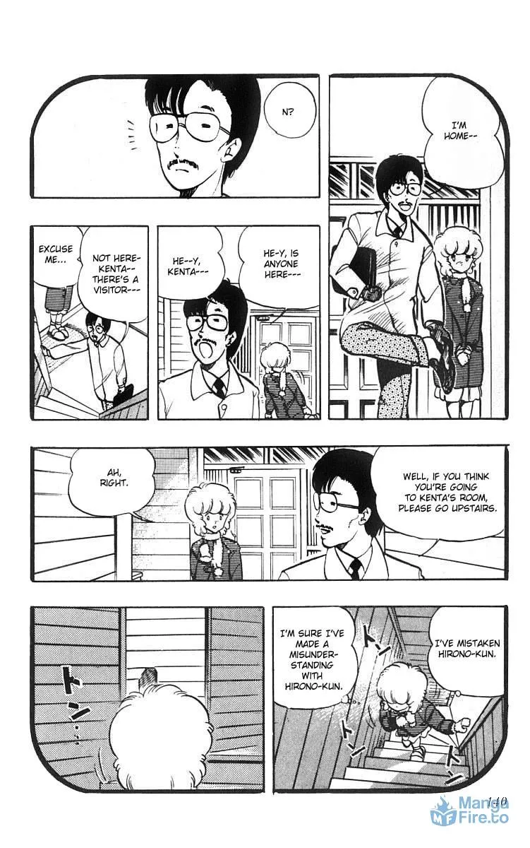 Read Wingman chapter 6 image 14 on Lezhin