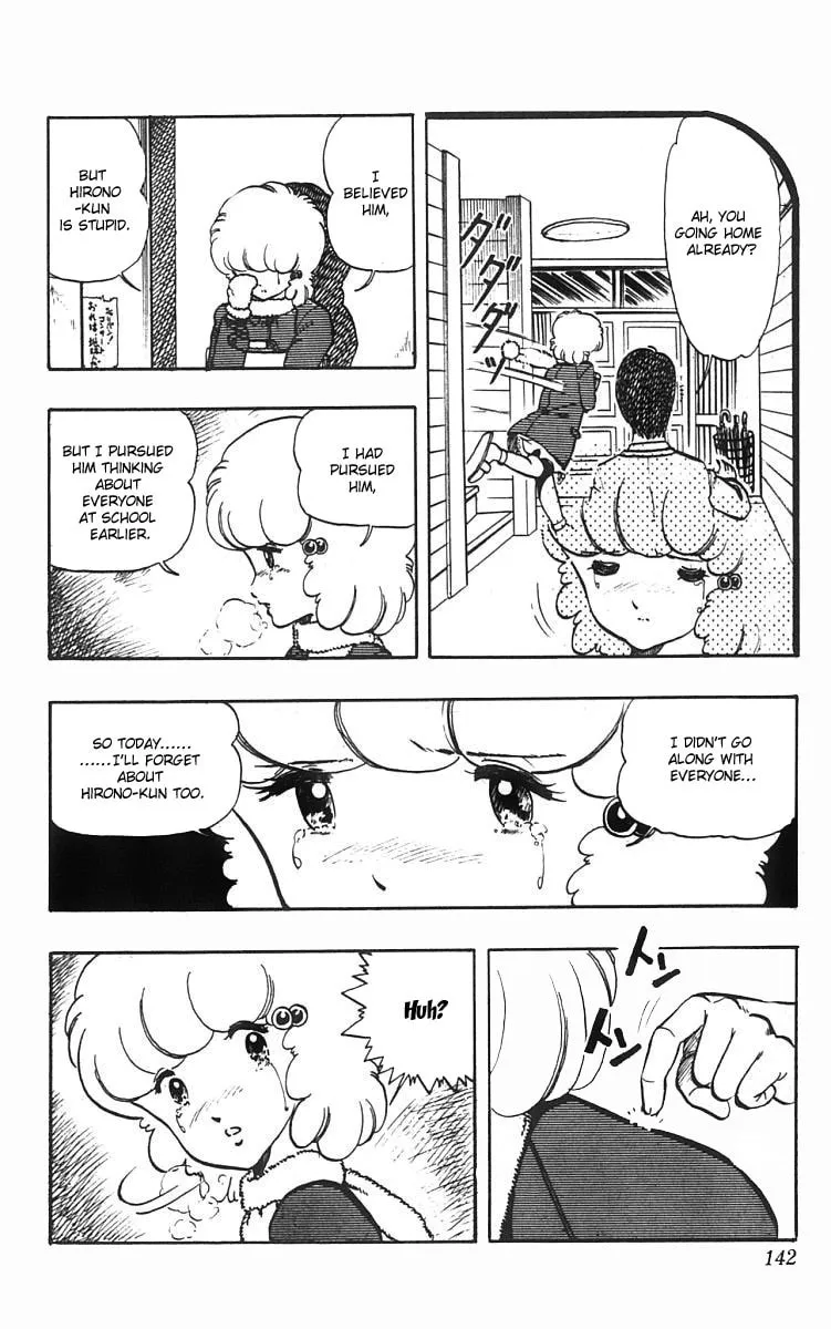 Read Wingman chapter 6 image 16 on Lezhin