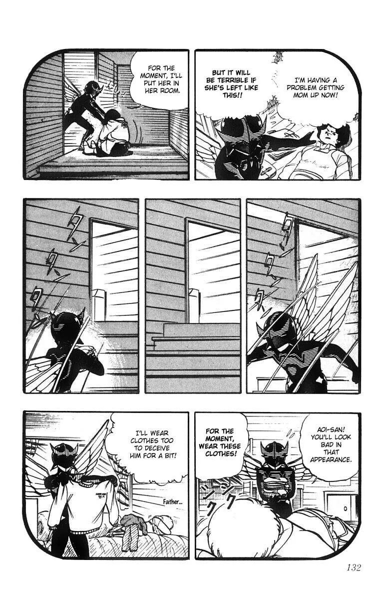 Read Wingman chapter 6 image 6 on Lezhin