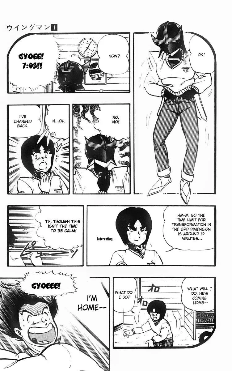 Read Wingman chapter 6 image 7 on Lezhin