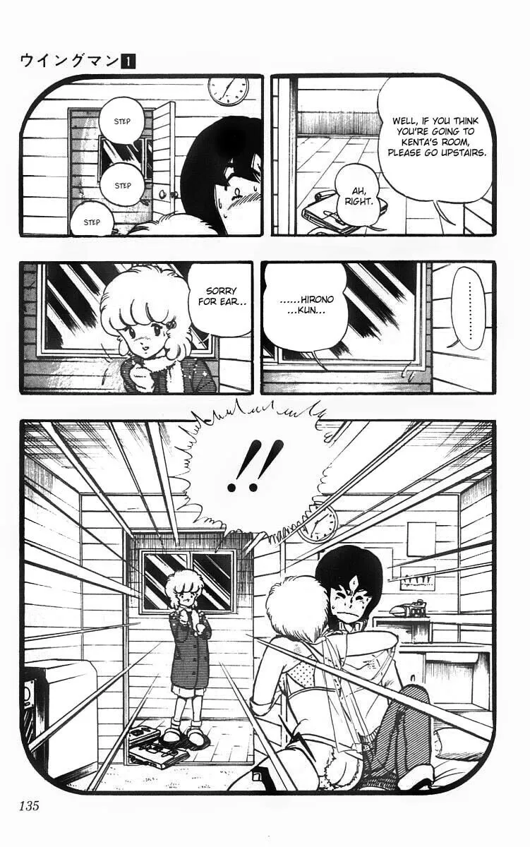 Read Wingman chapter 6 image 9 on Lezhin