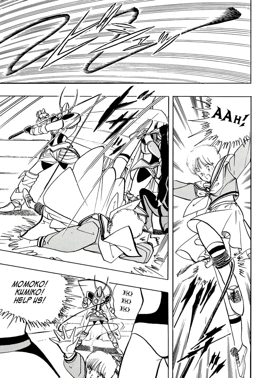 Read Wingman chapter 60 image 6 on Lezhin