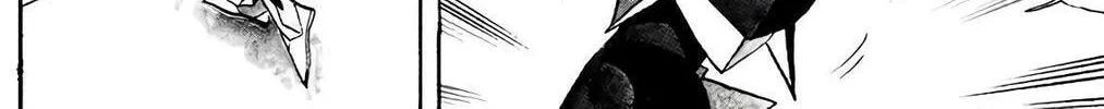 Read Wingman chapter 61 image 15 on Lezhin