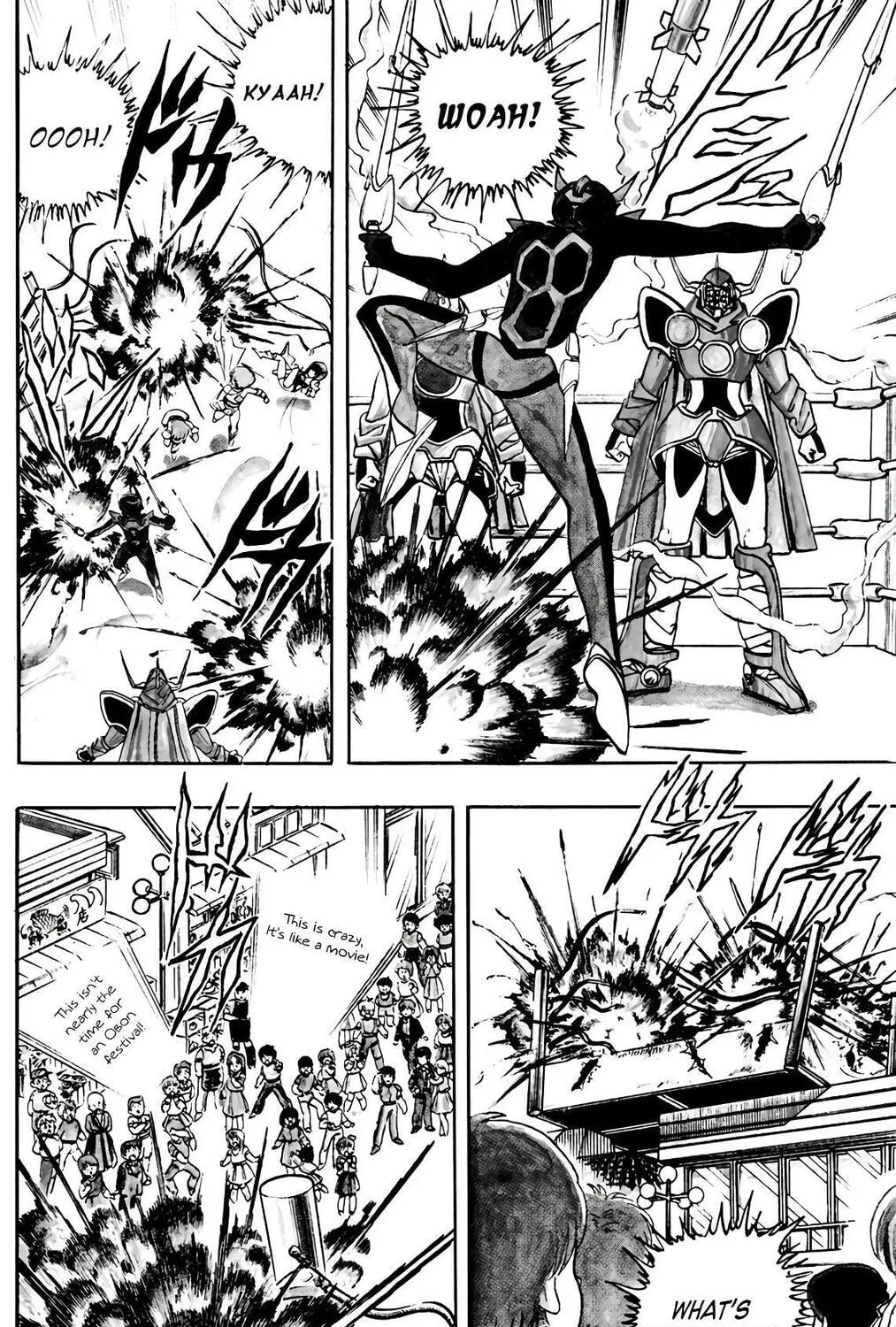 Read Wingman chapter 61 image 18 on Lezhin