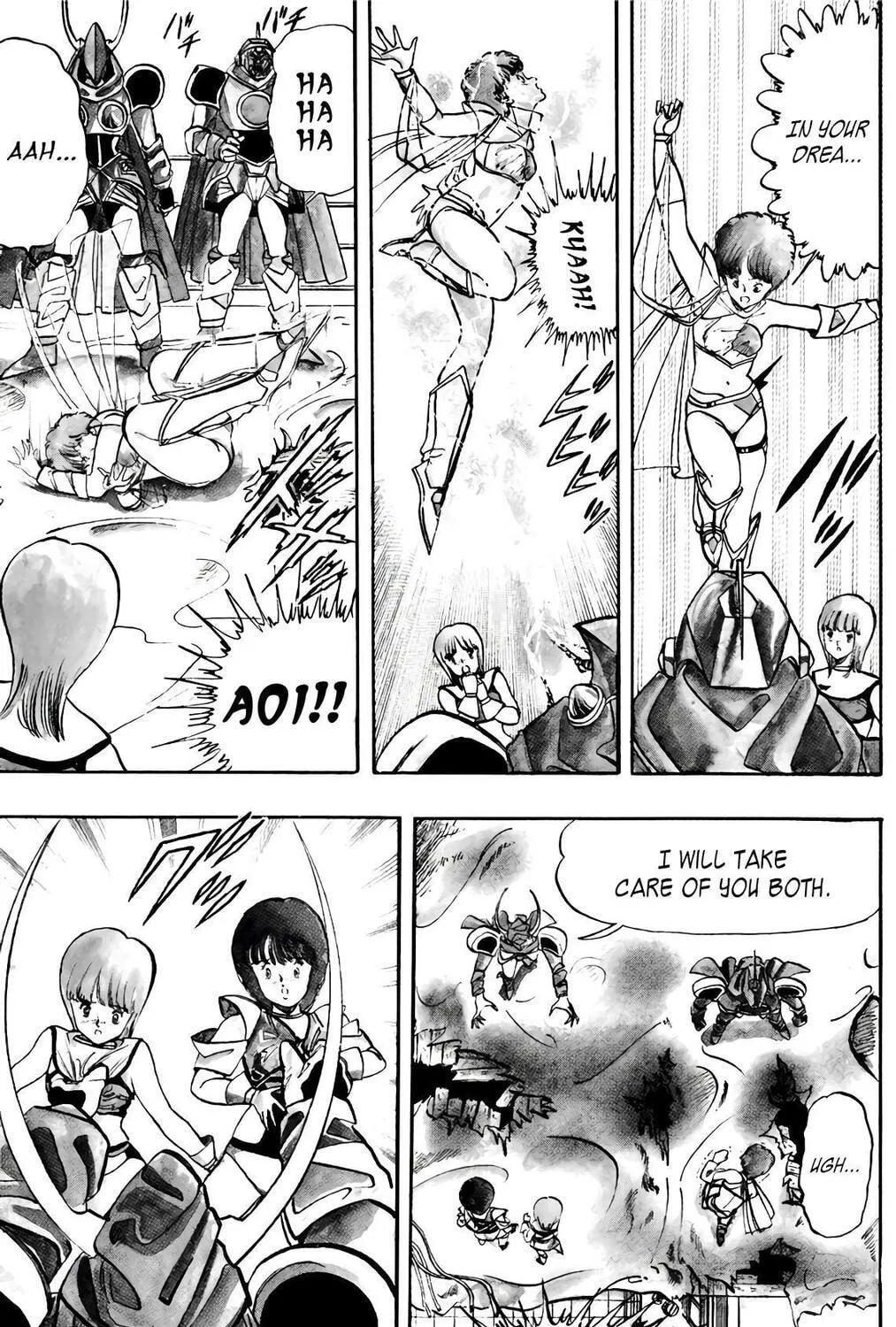 Read Wingman chapter 61 image 24 on Lezhin