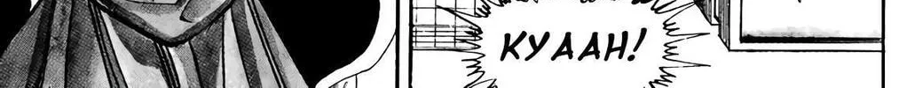 Read Wingman chapter 61 image 25 on Lezhin