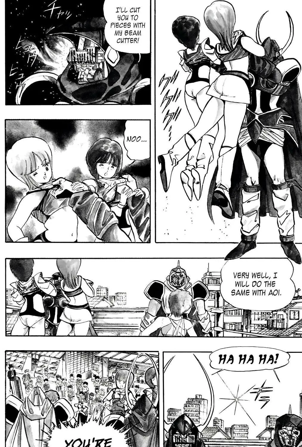 Read Wingman chapter 61 image 26 on Lezhin