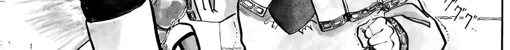 Read Wingman chapter 61 image 3 on Lezhin