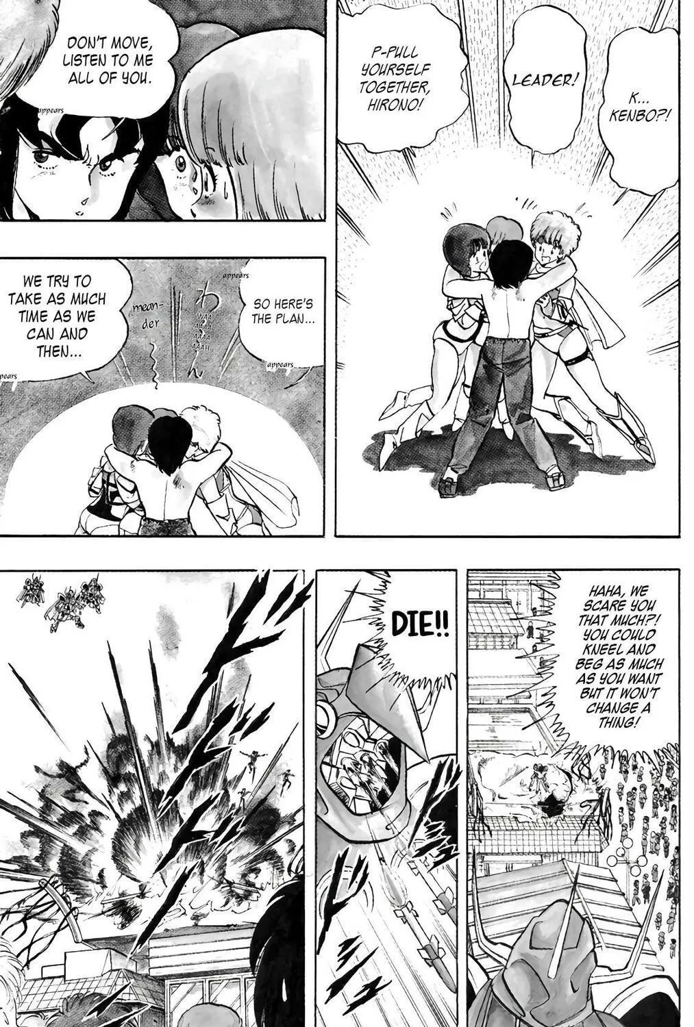 Read Wingman chapter 61 image 40 on Lezhin