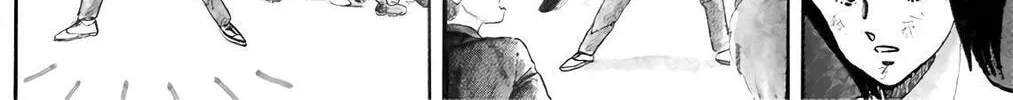 Read Wingman chapter 61 image 43 on Lezhin
