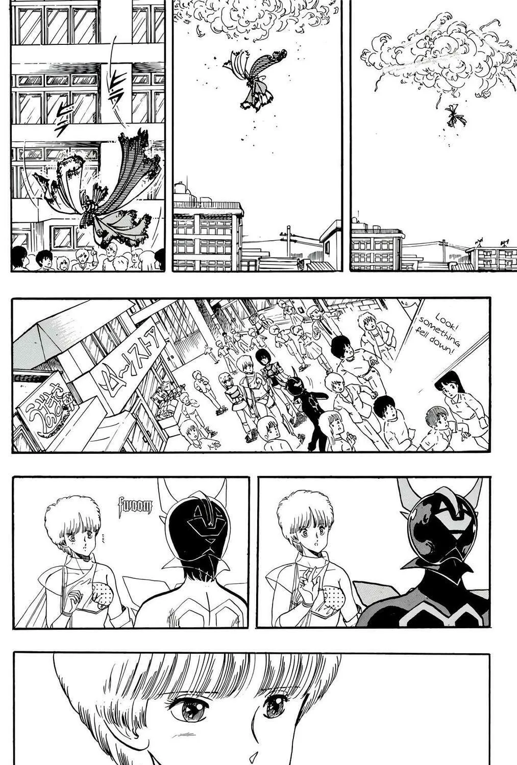 Read Wingman chapter 62 image 16 on Lezhin