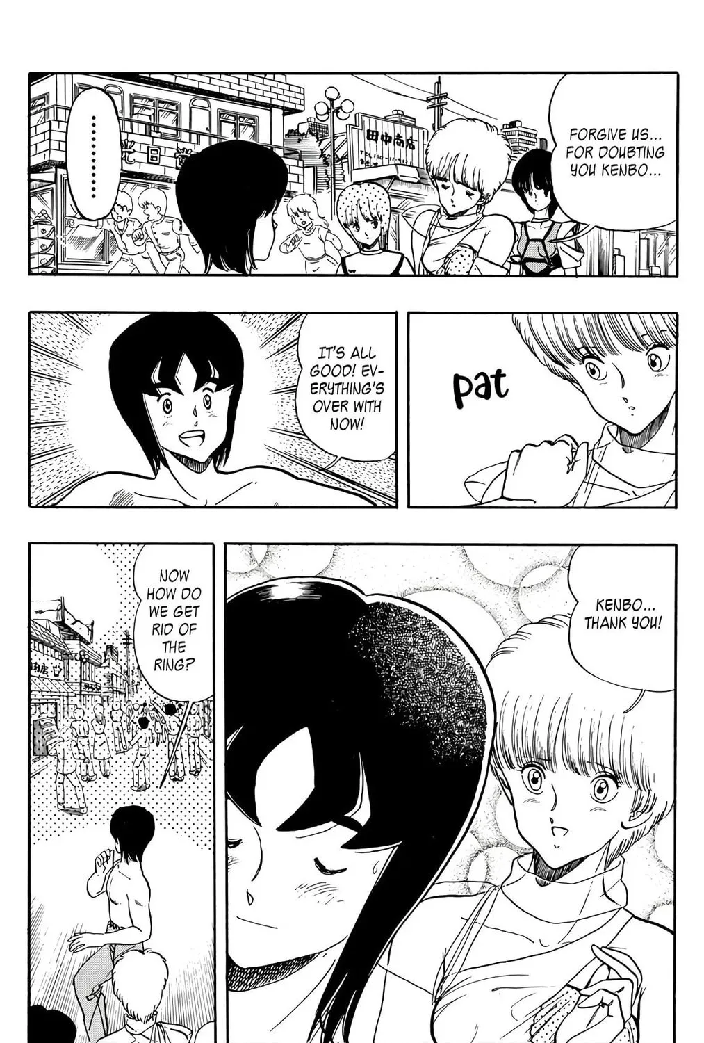 Read Wingman chapter 62 image 18 on Lezhin