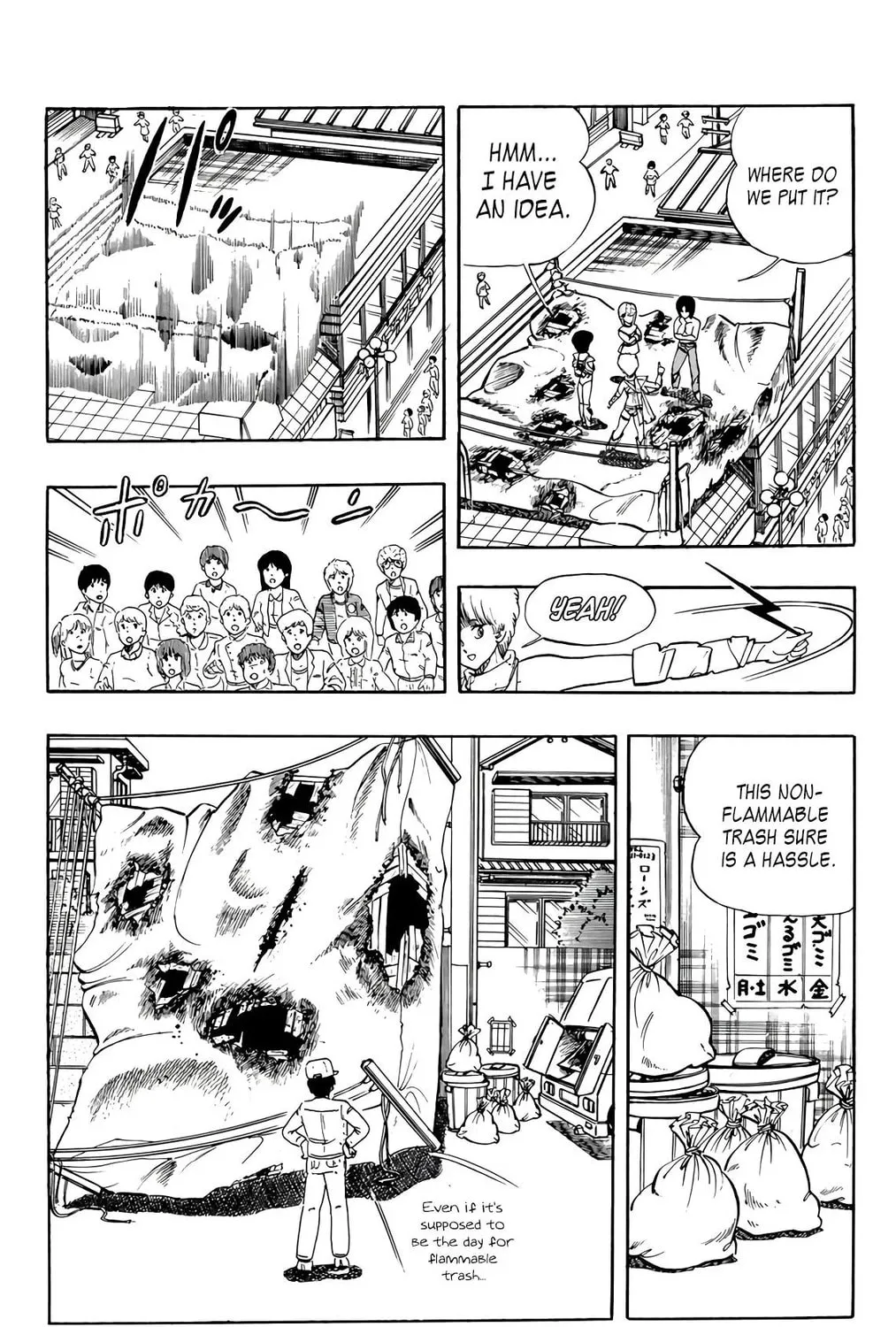 Read Wingman chapter 62 image 20 on Lezhin