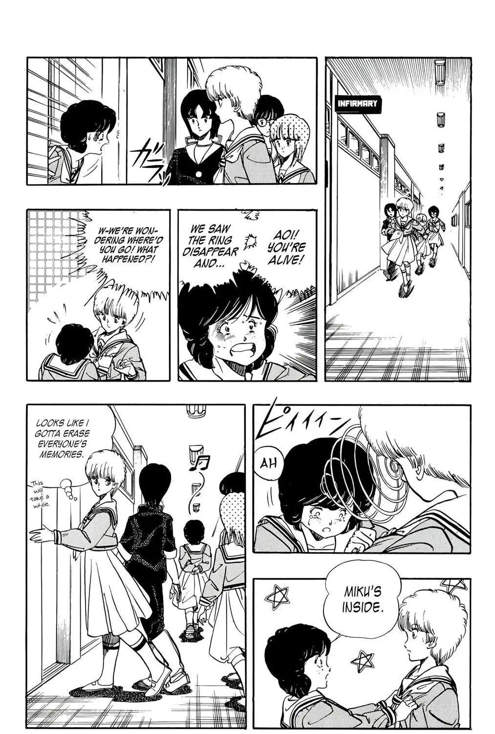 Read Wingman chapter 62 image 24 on Lezhin
