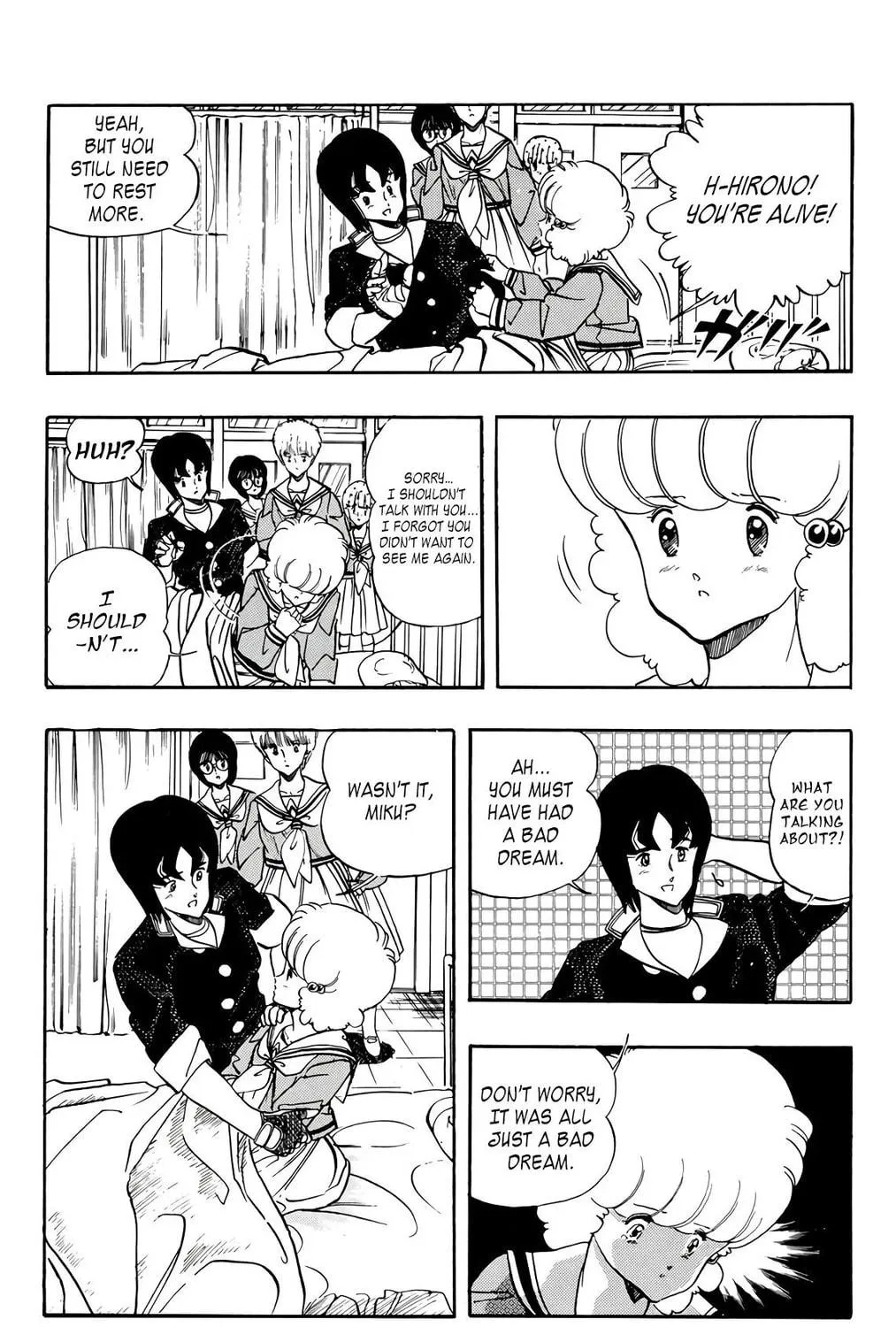 Read Wingman chapter 62 image 28 on Lezhin
