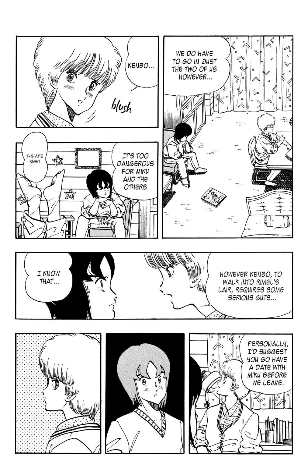 Read Wingman chapter 62 image 36 on Lezhin