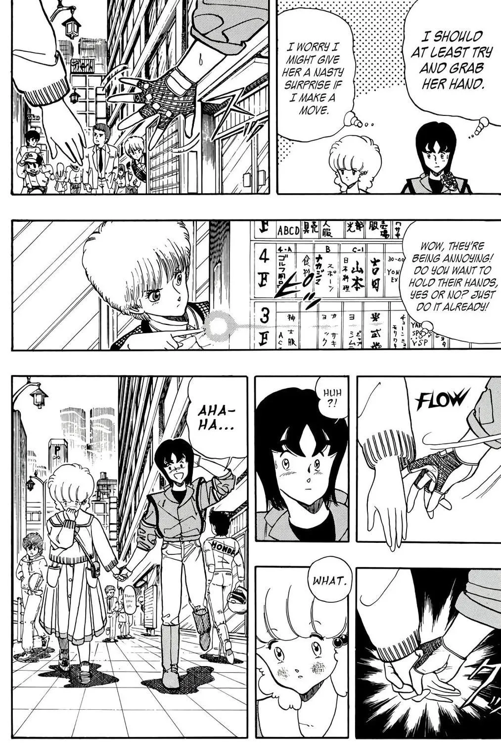 Read Wingman chapter 63 image 10 on Lezhin