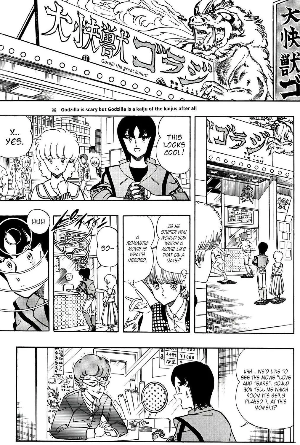 Read Wingman chapter 63 image 12 on Lezhin