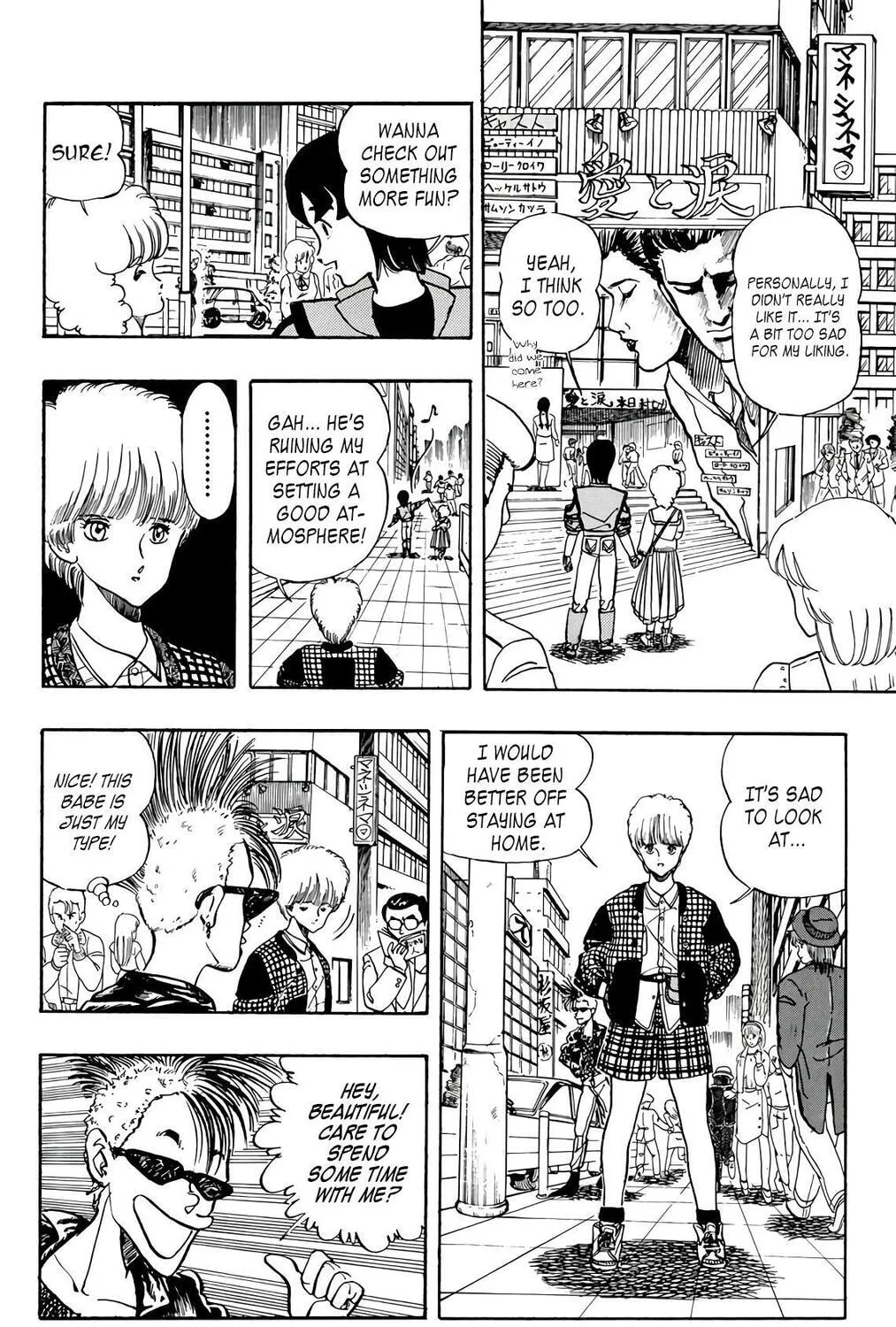 Read Wingman chapter 63 image 14 on Lezhin