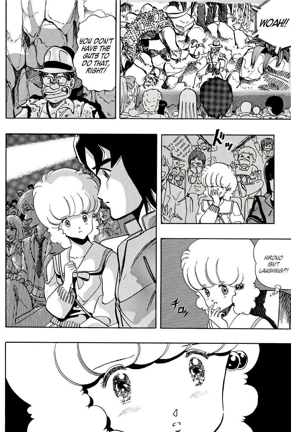 Read Wingman chapter 63 image 18 on Lezhin