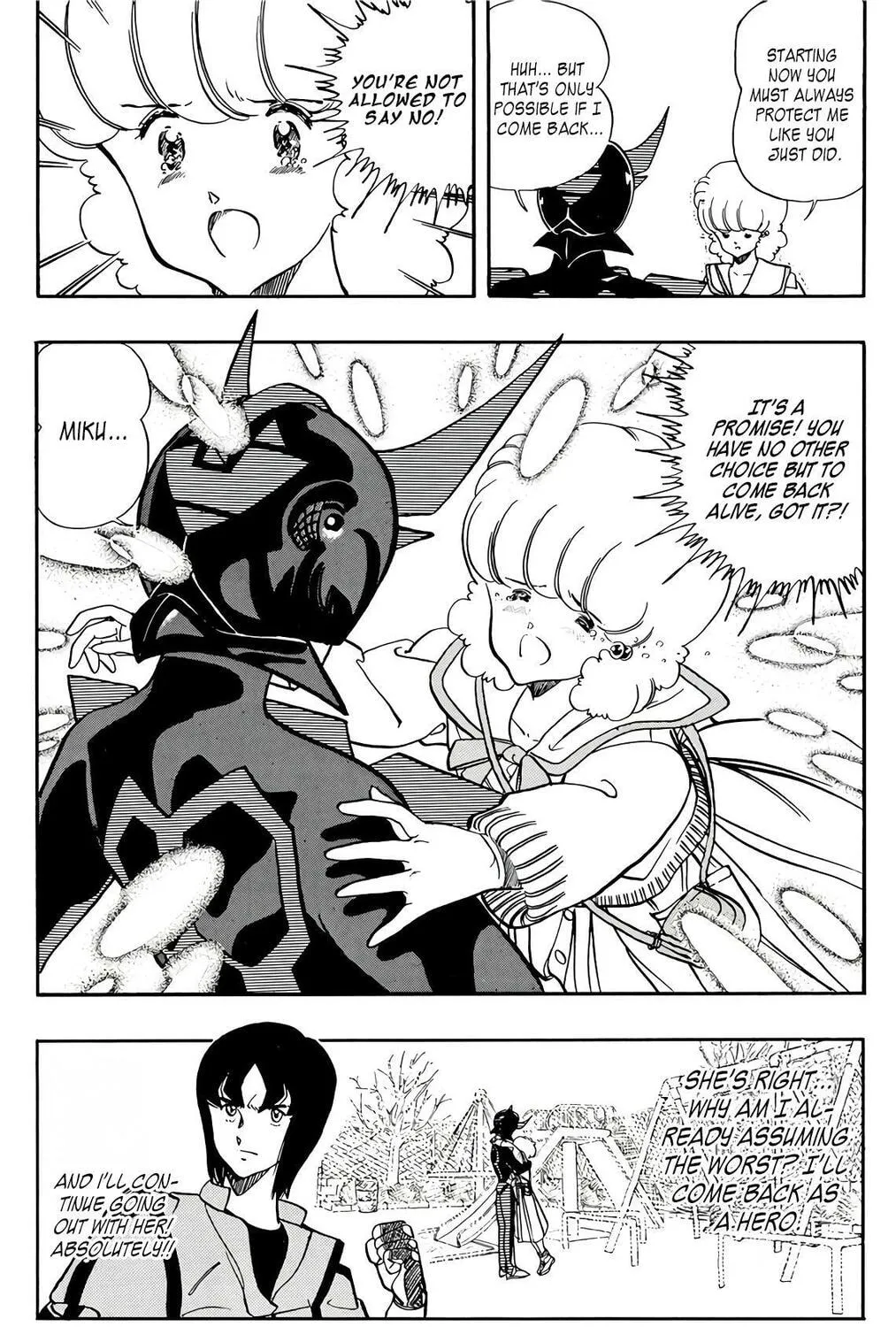 Read Wingman chapter 63 image 36 on Lezhin