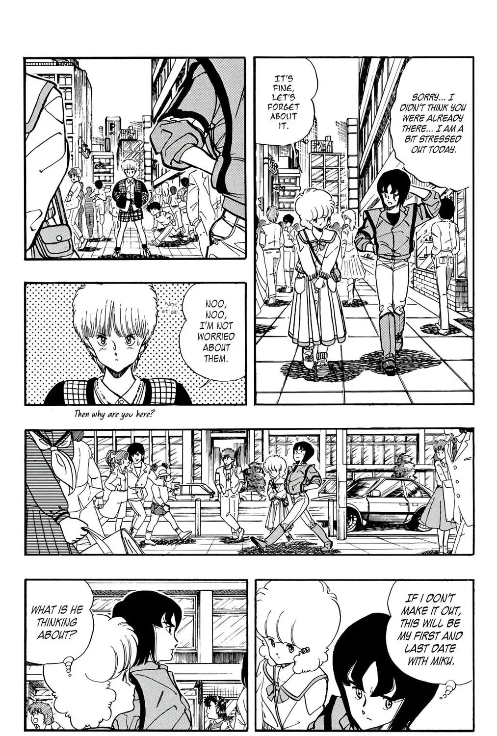 Read Wingman chapter 63 image 8 on Lezhin