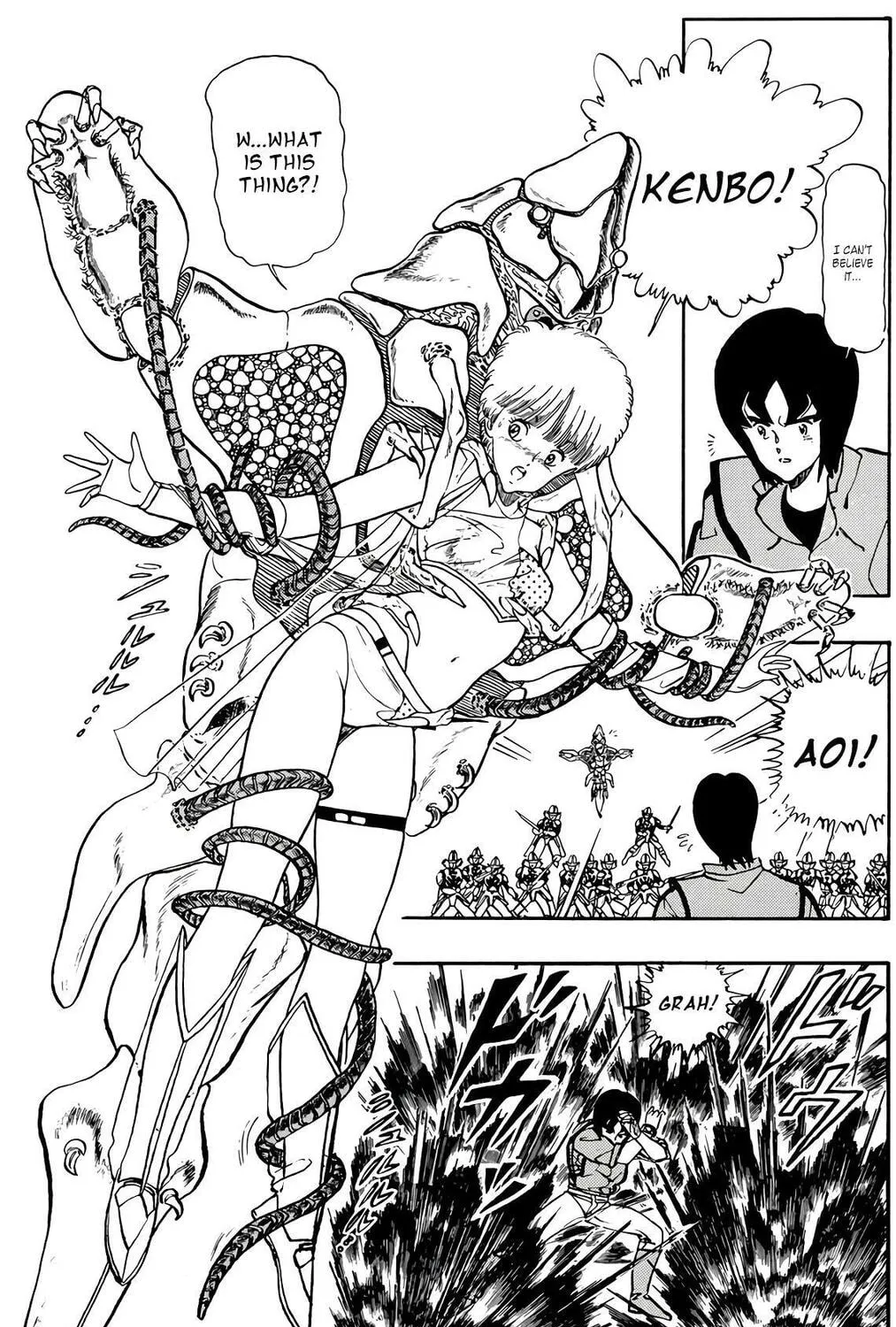 Read Wingman chapter 65 image 8 on Lezhin