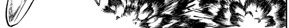 Read Wingman chapter 65 image 9 on Lezhin