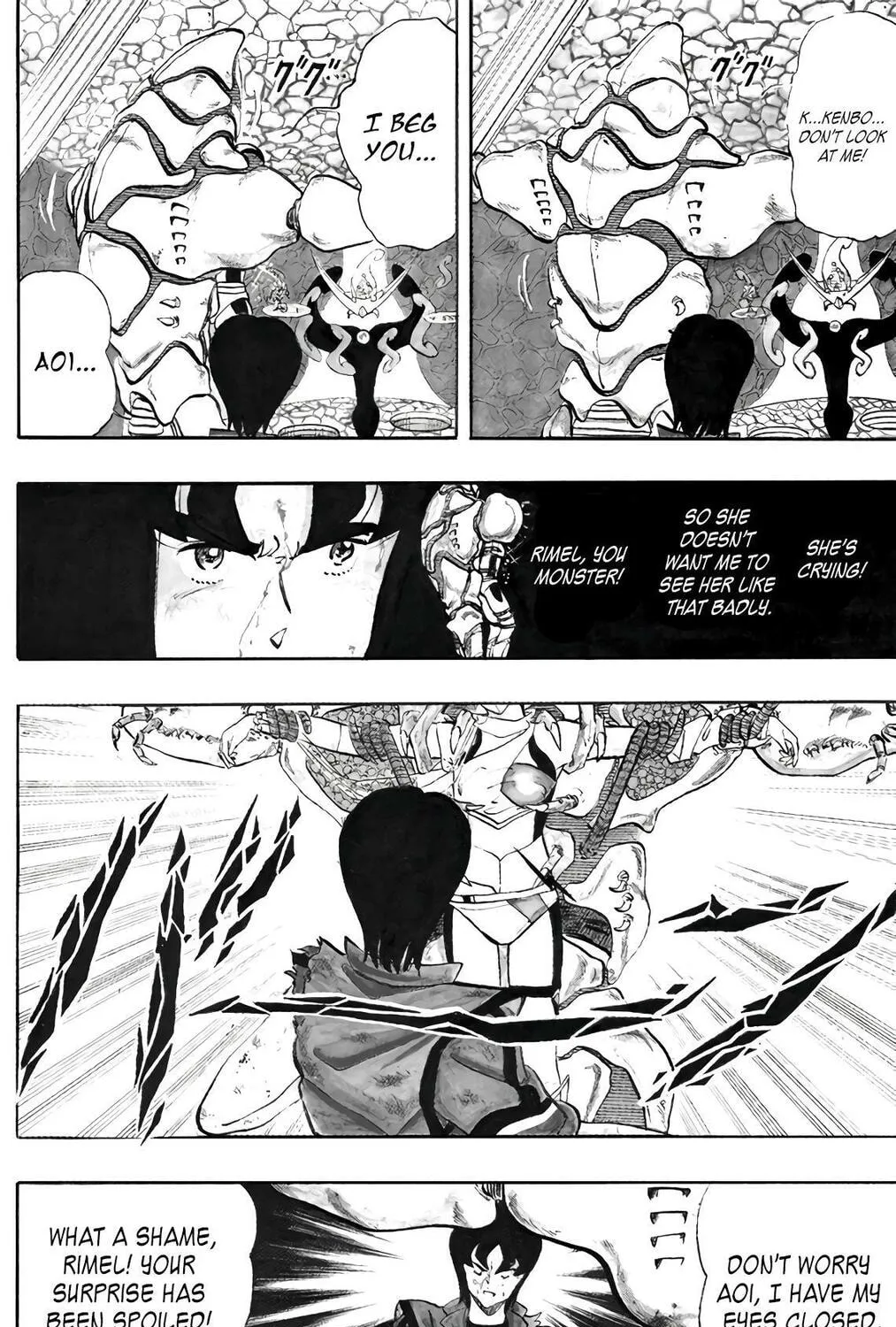 Read Wingman chapter 66 image 14 on Lezhin