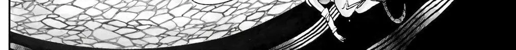 Read Wingman chapter 66 image 19 on Lezhin