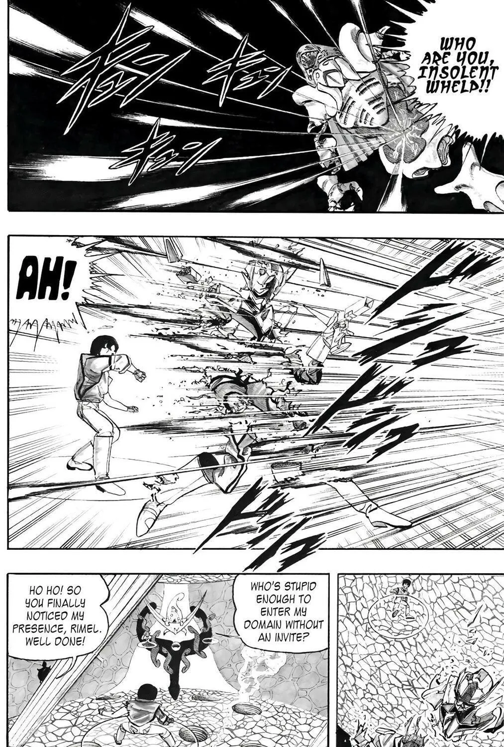 Read Wingman chapter 66 image 22 on Lezhin